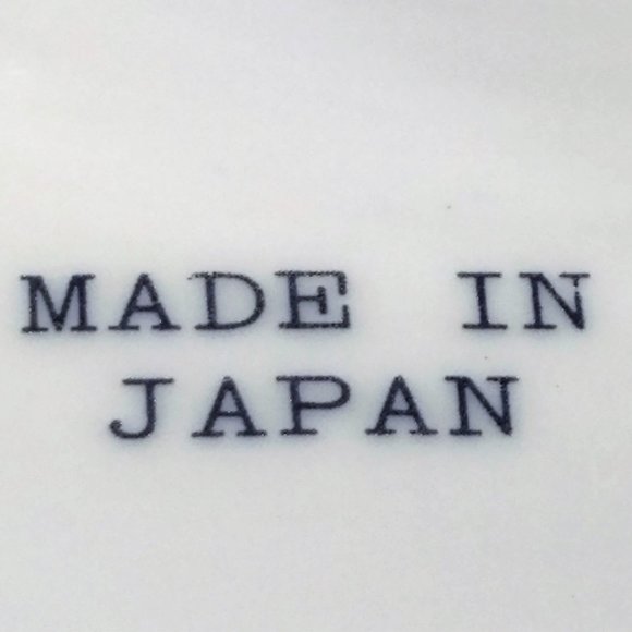 Beautiful Mid Century Holly Berry Ceramic Cake Plate Stand Holiday Server Japan - Picture 10 of 12